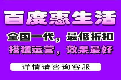 餐饮行业SEM推广的创意与执行